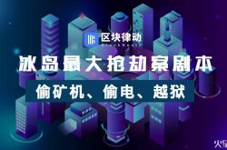 [2分钟教程]海口加工厂_哔哩哔哩-3